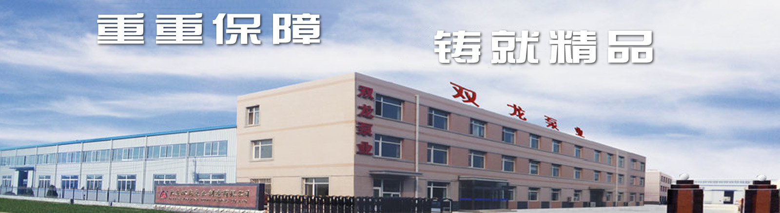 標(biāo)題1