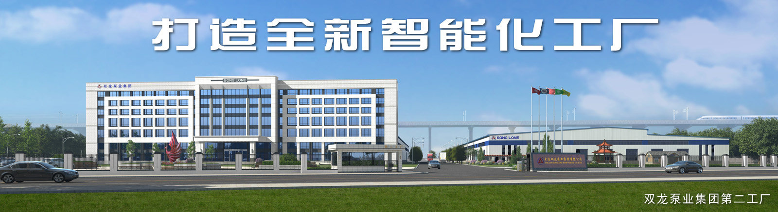標(biāo)題2