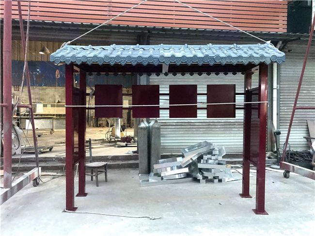 垃圾分類站臺(tái)