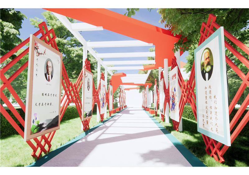 河南林校黨建文化